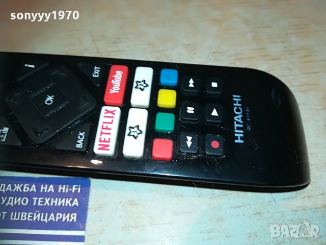 hitachi youtube & netflix remote control-внос switzerland, снимка 10 - Дистанционни - 29850522