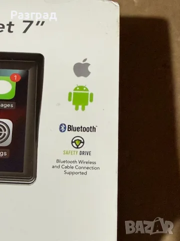 Мултимедия за автомобил  Smart car tablet 7", снимка 2 - Аксесоари и консумативи - 56086500