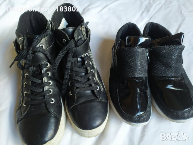 Обувки 38 номер, снимка 1 - Дамски ежедневни обувки - 36722565