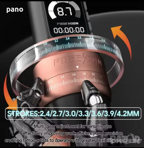 Нова тату машинка POSEIDON(2батерии), снимка 5 - Друго оборудване - 50223669