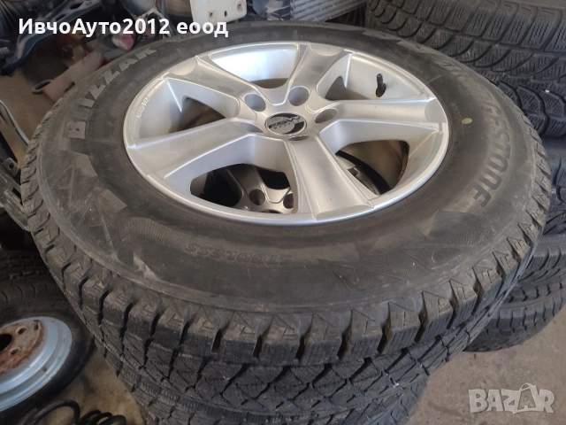 Комплект гуми и джанти Toyota rav 4 Suzuki grand vitara , снимка 13 - Гуми и джанти - 51935703