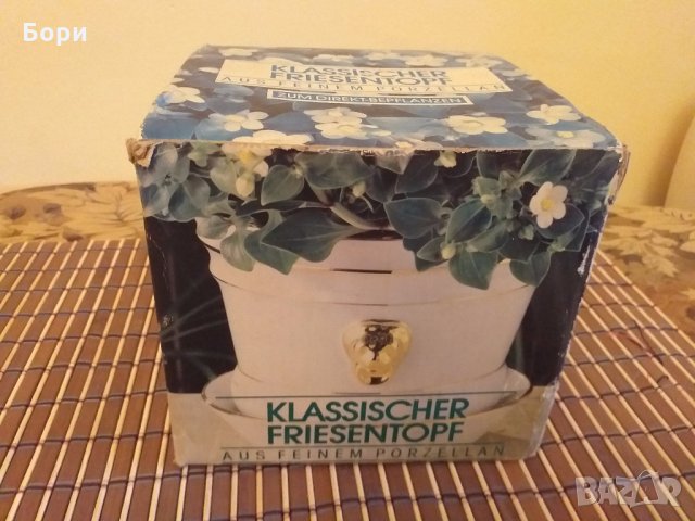 Нова порцеланова немска саксия , снимка 3 - Вази - 30741982