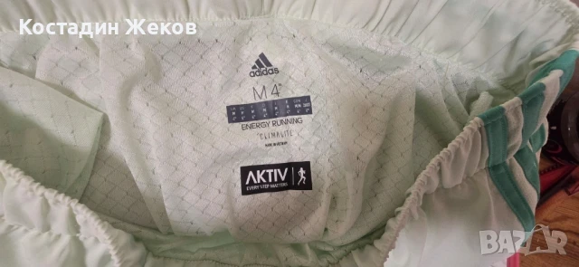 Дамски оригинални къси панталонки. Adidas ENERGY RUNNING , снимка 5 - Къси панталони и бермуди - 51023150