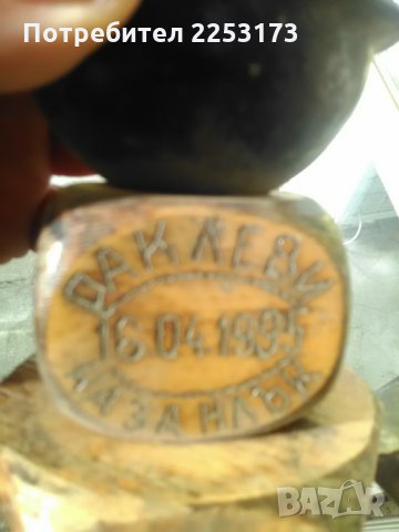 Ръчно изработен свещник, снимка 6 - Декорация за дома - 29822452