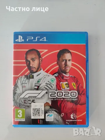PS4 Игри - по ДОГОВАРЯНЕ , снимка 7 - Игри за PlayStation - 56414757