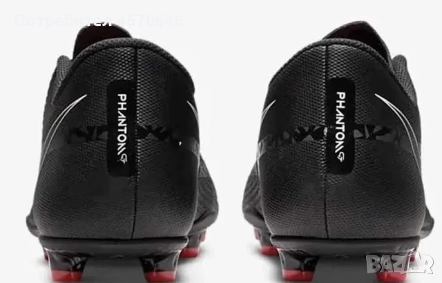 Професионални футболни буноки Футболни обувки Nike PHANTOM GT2 ACADEMY FG/MG, снимка 4 - Футбол - 54324066