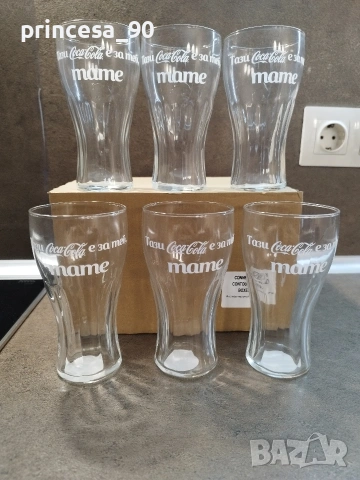 Чаши Кока Кола/Coca cola 
