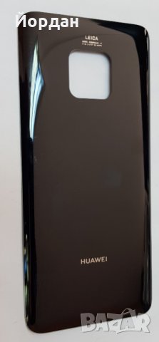Huawei Mate 20 заден капак батерия, снимка 1