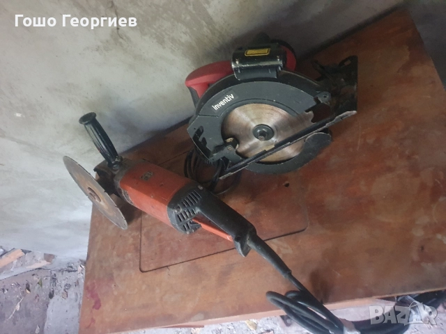 Ръчен циркуляр Inventiv, снимка 2 - Други инструменти - 52300804