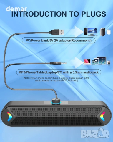 LENRUE 10W стерео компютърен саундбар с цветни светлини, 1,2 метра кабел, (черен-Aux), снимка 4 - Други - 54226868