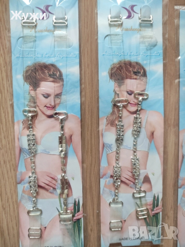 НОВИ аксесоари за дамите , снимка 6 - Други - 51195731