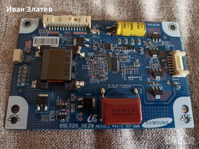 LED DRIVER (BACKLIGHT INVERTER) SSL320_0E2B REV 0.1