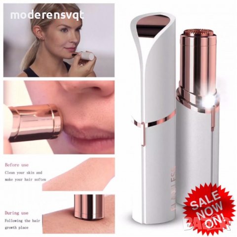 Дамски тример във формата на червило, снимка 3 - Тримери - 37657061