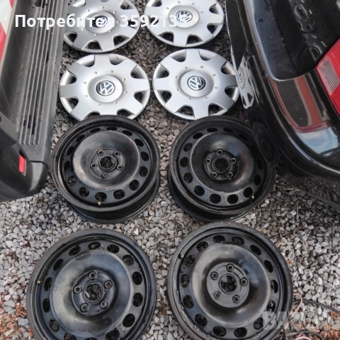 4 броя железни джанти 15 5х112+тасове 120лв.