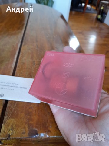 Стар звънчев трансформатор #7, снимка 4 - Антикварни и старинни предмети - 38138559