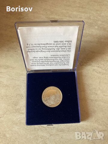 Юбилеен медал, снимка 2 - Колекции - 29750860