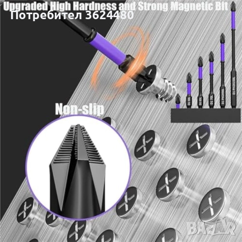 6 Броя PH2 Битове за Импакт Драйвъри, снимка 2 - Други инструменти - 52417969