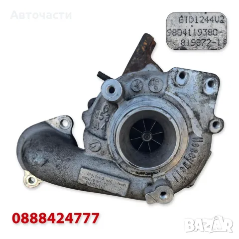 Турбина/Турбо GTD1244VZ - Citroen/Ford/Opel/Peugeot - 1.5 D/1.6 D 819872-1 (2010 г.+) 9804119380