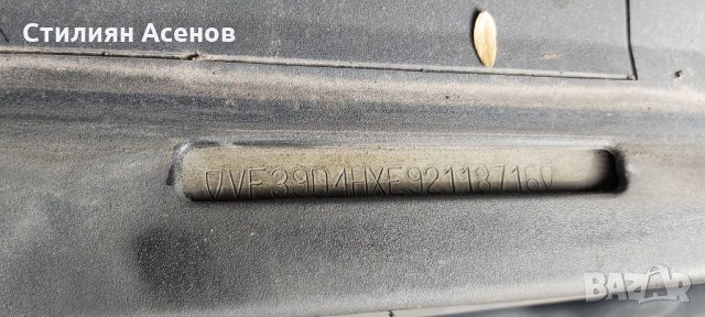 Пежо 607 2.2 хдиНА ЧАСТИ кожа ,автом., снимка 9 - Автомобили и джипове - 31051683