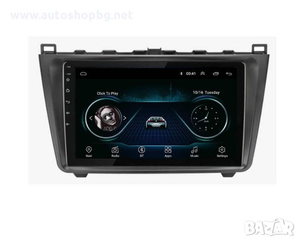НАВИГАЦИЯ АНДРОИД MAZDA 6 2008-2015 9''