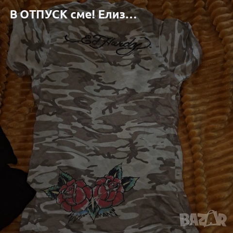 Лот 3 дамски тениски Ed Hardy, H&M  - 10 евро. Цената е за 3 броя, снимка 10 - Тениски - 54175438