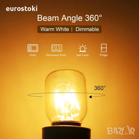 Крушка за фурна Comyan 25W 300 градуса E14, T25 с нажежаема жичка 2200K, снимка 4 - Печки, фурни - 51311616