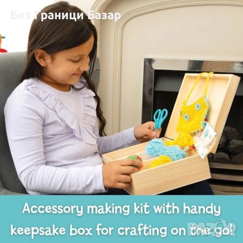 Нов Комплект за шиене и плетене за деца 7+ с инструменти и кутия, снимка 6 - Образователни игри - 50550983