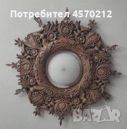 Дърворезба, Розета Слънце, Пано за стена или таван, Ръчна изработка по поръчка, Дърворезба Слънце, снимка 12 - Декорация за дома - 51440697