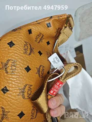 MCM Fursten Belt Bag in Visetos Cognac!! OP650€ !! Чанта за кръст MCM Fursten Belt Bag в цвят Viseto, снимка 7 - Чанти - 56057893