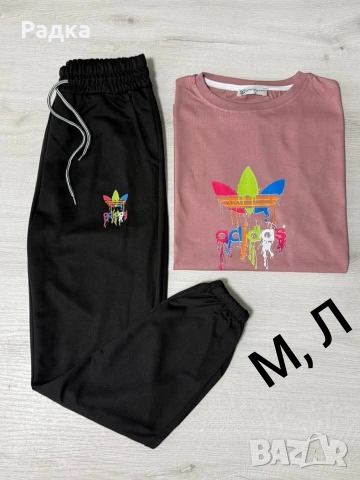 продавам дрехи , снимка 6 - Други - 54027591