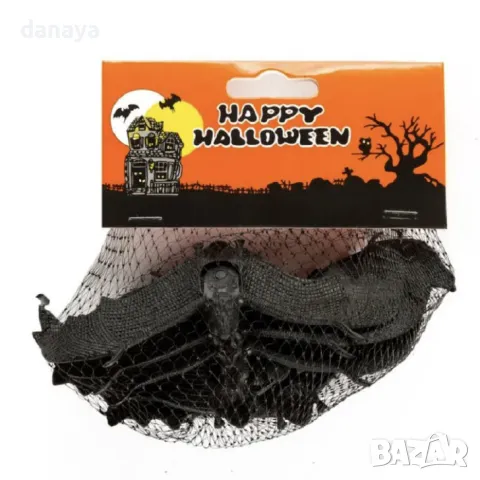 5213 Комплект гумени прилепи Halloween декорация , 6 броя, снимка 6 - Декорация за дома - 47298713