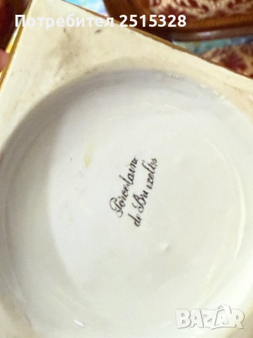 красива стара белгийска ваза, снимка 5 - Други ценни предмети - 52738564