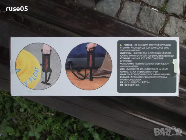 Помпа "Intex Double Quick I 68612" ръчна въздушна нова, снимка 2 - Други стоки за дома - 50012078