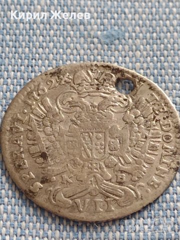 Сребърна монета 7 кройцера 1762г. Франц първи Кремниц Австрия 14911, снимка 9 - Нумизматика и бонистика - 42915298