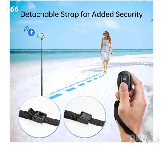 Дистанционно управление за iPhone и Android смартфони ATUMTEK , снимка 5 - Друга електроника - 53298757