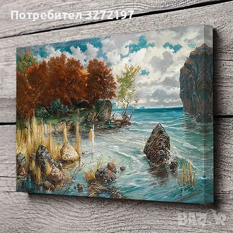 Винтажна световноизвестна,маслена пейзажна картина-реплика,с дървена рамка,30x40 см., снимка 2 - Картини - 48464724