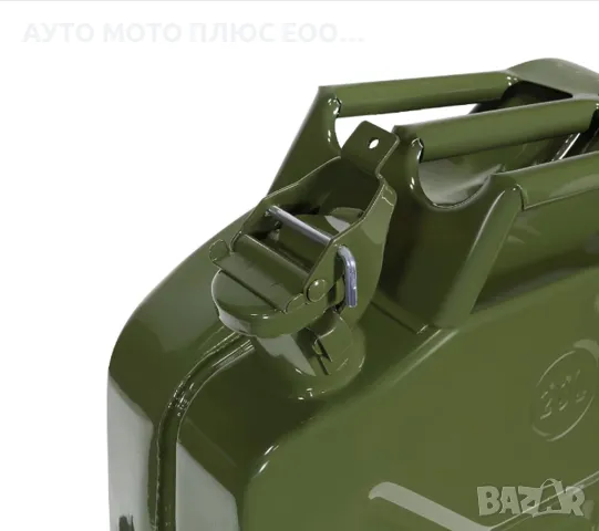 Метална туба за гориво 20 литра., снимка 3 - Аксесоари и консумативи - 47753003