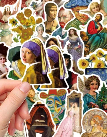 50 бр Арт Художествени Известни  самозалепващи лепенки стикери за украса декор картонена торта