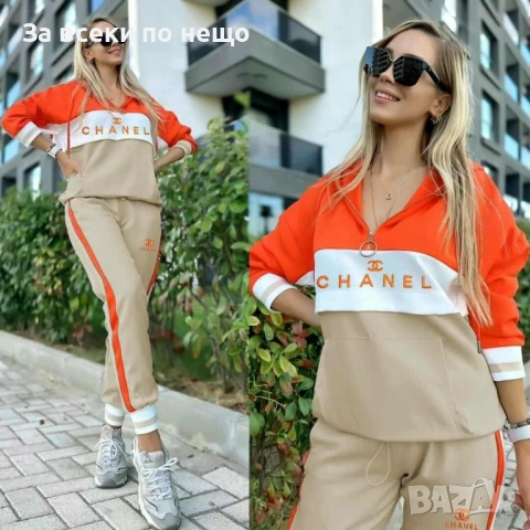 Chanel Дамски Спортен Комплект🔝Дамски Спортен Екип Шанел - 2 Налични Цвята Код I_23, снимка 2 - Спортни екипи - 52101655