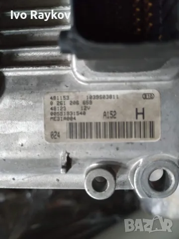 компютър ECU за  Lancia Thesis 3.0 V6 , komplekt, снимка 3 - Части - 49379524