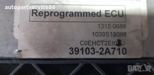 Компютър за управление на двигателя (ECU) за KIA Ceed 1.6 CRDi (2007–2012) 39103-2A710, снимка 3 - Части - 53231947