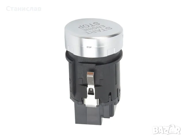 Бутон Start Stop за Audi – 8K0905217, снимка 3 - Аксесоари и консумативи - 56398341
