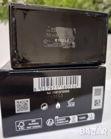 Остатъчно количество от оригинални парфюми (Akro, Bvlgari, Jean Paul Gaultier и др.), снимка 8 - Мъжки парфюми - 53800443