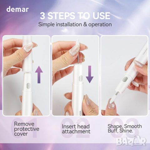 TOUCHBeauty Електрическа пила за нокти с акрилен лак, комплект за маникюр и педикюр с калъф, снимка 4 - Продукти за маникюр - 44501071