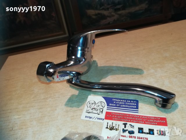 СМЕСИТЕЛ ЛУКС С ЕДНА ВРЪТКА 0611201652, снимка 5 - Смесители - 30698160