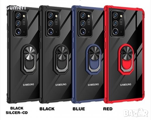  Samsung Galaxy Note20 Ultra / Samsung Galaxy Note20 Plus Хибриден кейс с метален пръстен , снимка 3 - Калъфи, кейсове - 30303808