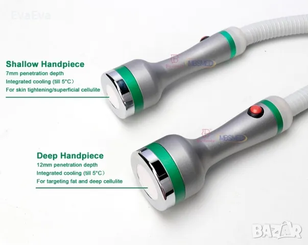 Onda coolwave нова с гаранция , снимка 3 - Козметични уреди - 49280806