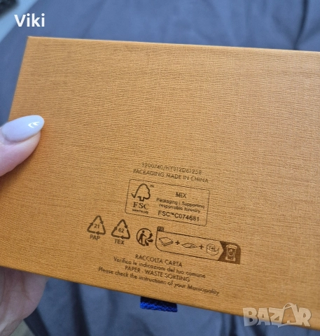 Оригинална Louis Vuitton кутия, снимка 3 - Други - 52949208