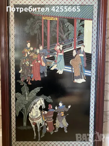 Продавам стара китайска картина,живопис рисувана върху стакло