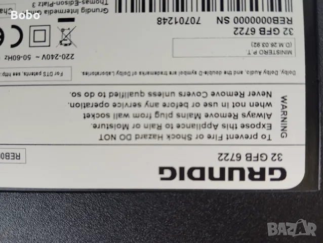 Main board ZG7190R-9, снимка 2 - Части и Платки - 56413933
